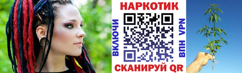 Наркошоп купить Амфетамин  Меф  Гашиш  Канабис  A-PVP  Комсомольск-на-Амуре