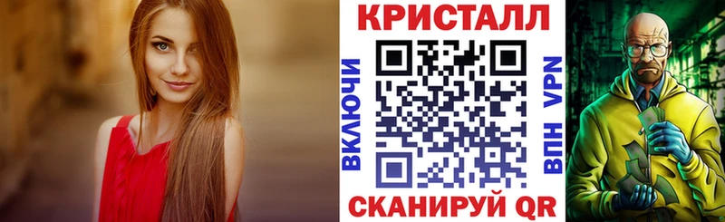 АМФЕТАМИН 98%  Купить  Комсомольск-на-Амуре