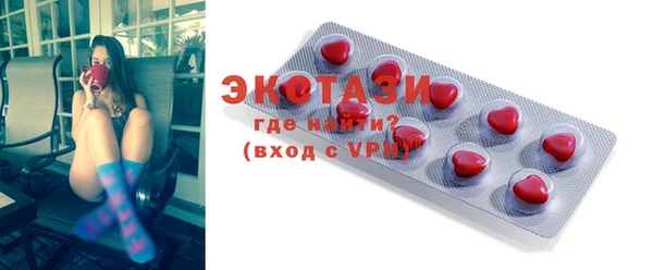 марки nbome Магадан