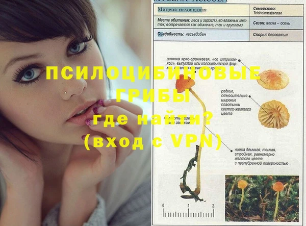 марихуана Майский