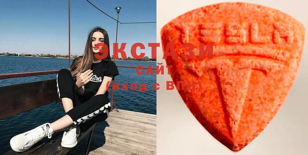 метамфетамин Медногорск