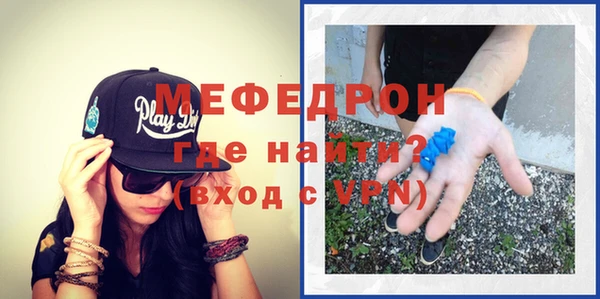 наркотики Мегион