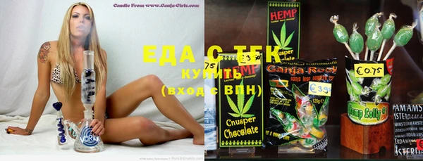 шишки Михайлов