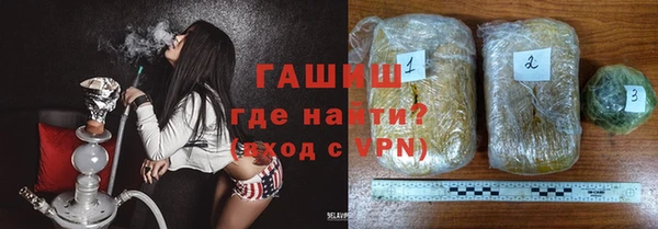 шишки Михайлов