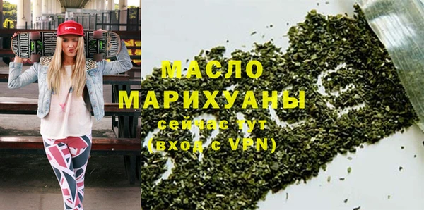 наркотики Мегион