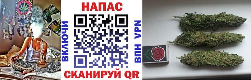 Шишки марихуана LSD WEED Комсомольск-на-Амуре